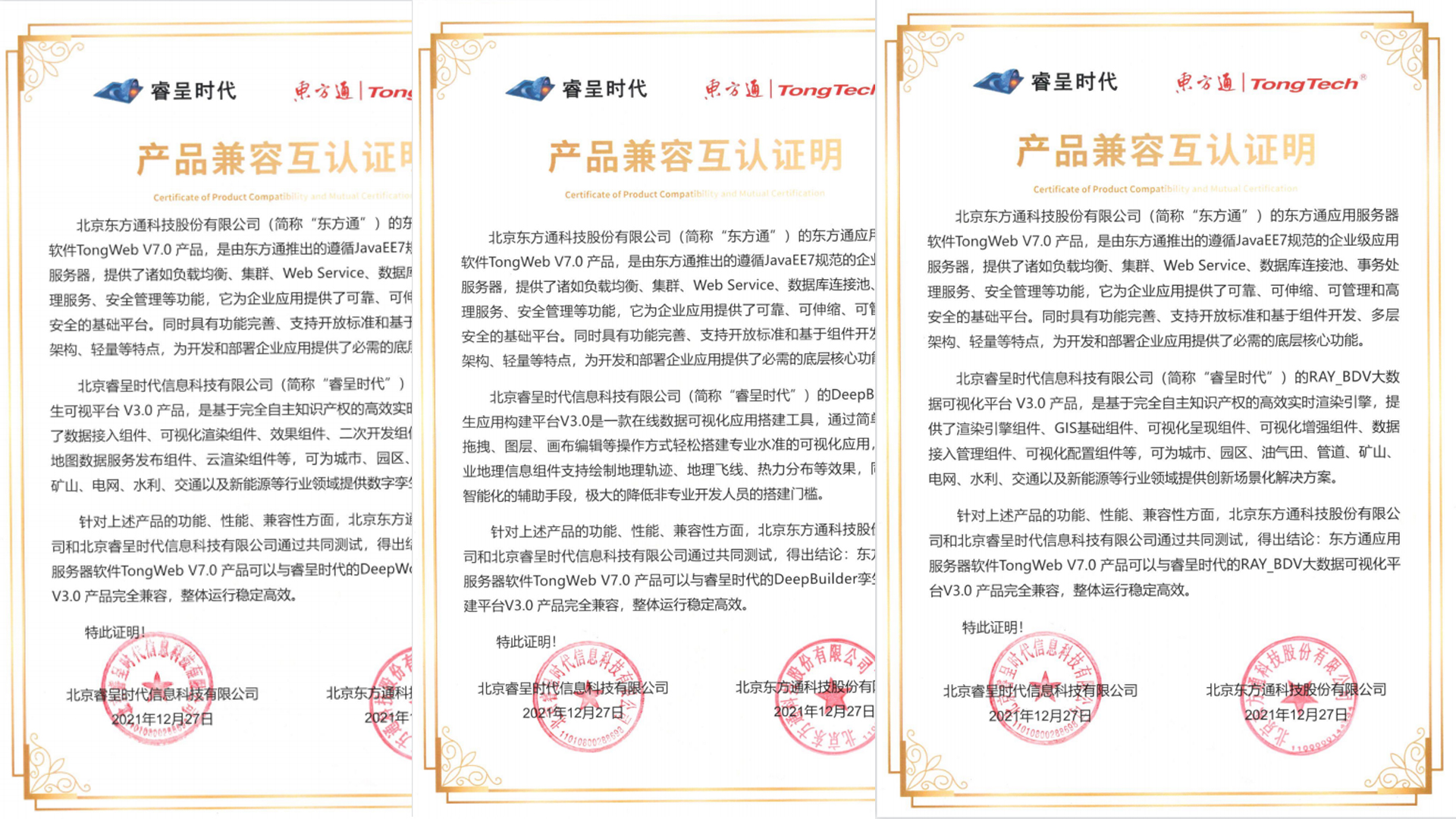 &#20048;&#31454;&#32593;&#39029;&#29256;&#30331;&#24405;&#20837;&#21475;&#45;&#20048;&#31454;&#40;&#20013;&#22269;&#41;