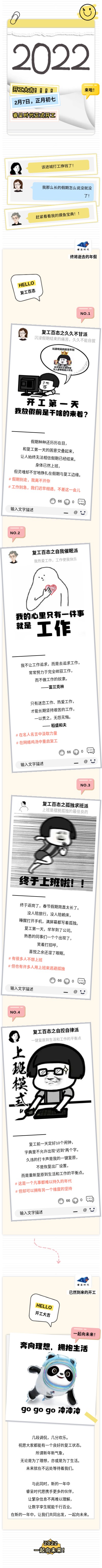 &#20048;&#31454;&#32593;&#39029;&#29256;&#30331;&#24405;&#20837;&#21475;&#45;&#20048;&#31454;&#40;&#20013;&#22269;&#41;